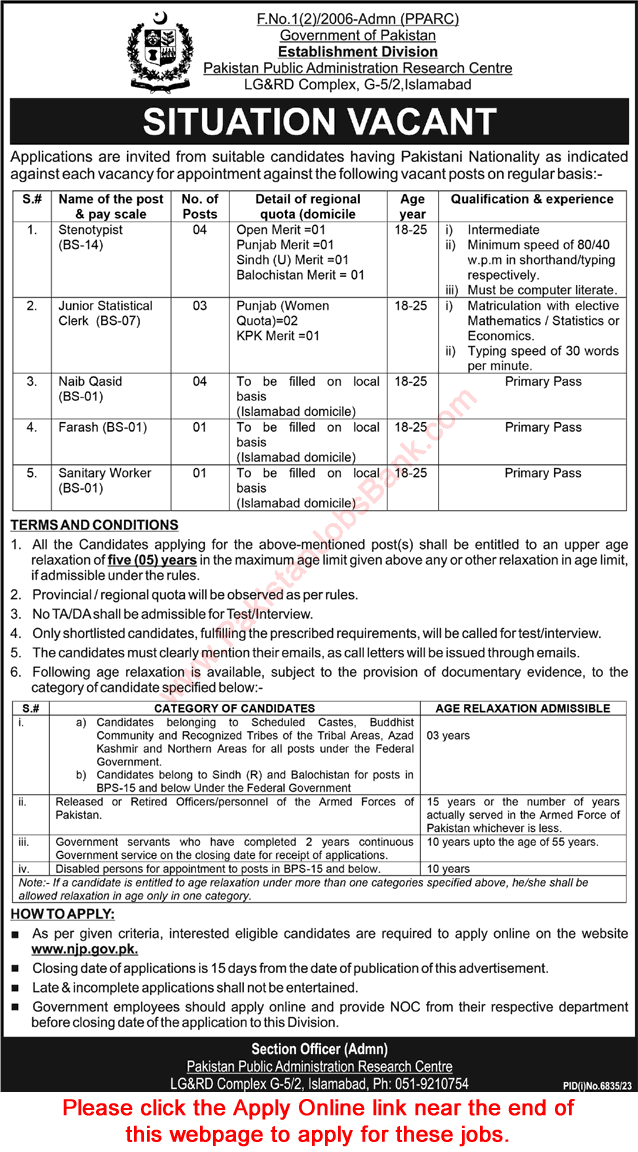 Pakistan Public Administration Research Centre Islamabad Jobs 2024 May Apply Online PPARC Latest