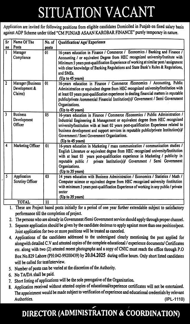 Asaan Karobar Finance Scheme Punjab Jobs 2025 March Business Development Officers & Others Latest