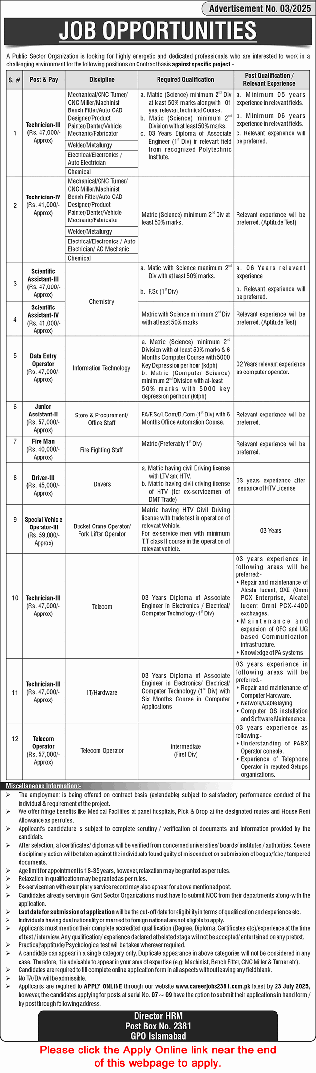 PO Box 2381 GPO Islamabad Jobs July 2025 careerjobs2381 com pk Apply Online PMO / NESCOM Latest