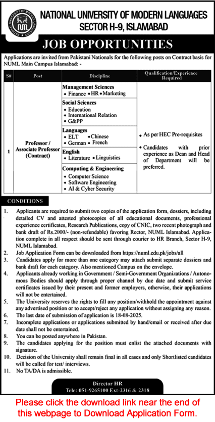 NUML University Islamabad Jobs August 2025 Application Form Teaching Faculty Latest