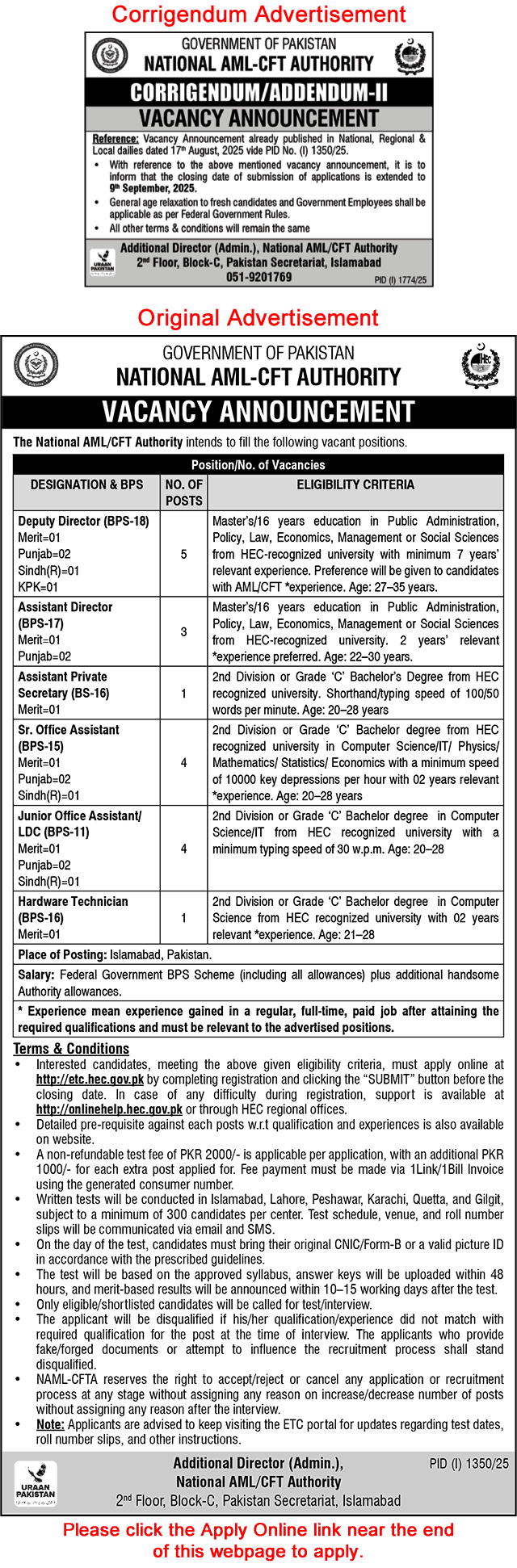 National AML CFT Authority Islamabad Jobs August 2025 September Apply Online Corrigendum / Addendum Latest
