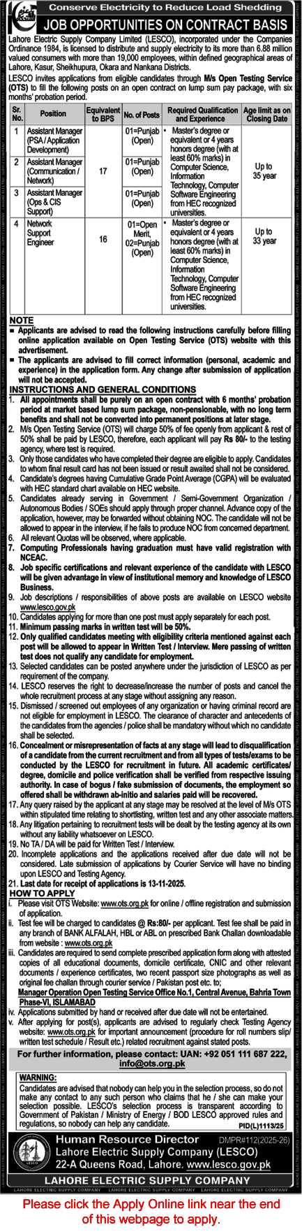 LESCO Jobs October 2025 November OTS Apply Online Network Support Engineers & Assistant Managers WAPDA Latest