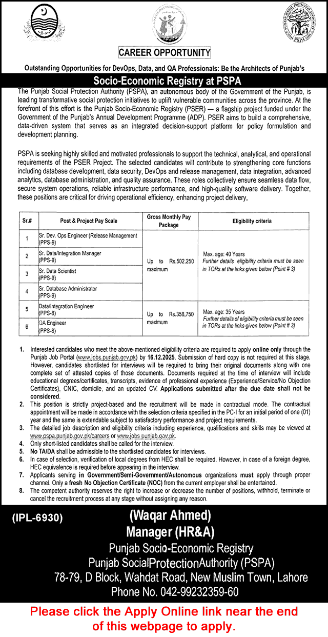 Punjab Social Protection Authority Jobs November 2025 December Apply Online Socio Economic Registry PSPA Latest