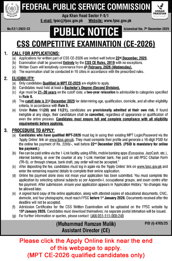 FPSC CSS Competitive Examination 2026 Online Application Form Latest