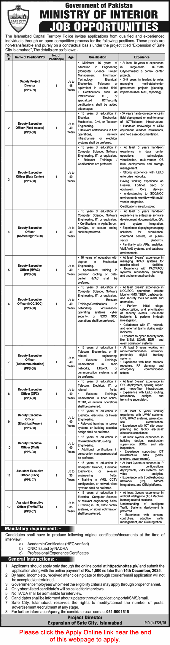 Islamabad Police Jobs December 2025 Apply Online Deputy Executive Officers & Others ICT Police Latest