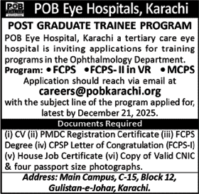 POB Eye Hospitals Karachi Postgraduate Trainee Program 2025 December FCPS / MCPS Latest