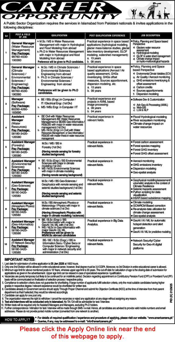 SUPARCO Jobs December 2025 smartcareers pk Apply Online Assistant Managers & Others Latest
