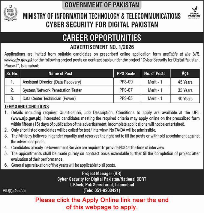 Ministry of Information Technology and Telecommunication Islamabad Jobs 2026 Apply Online Cyber Security for Digital Pakistan Latest