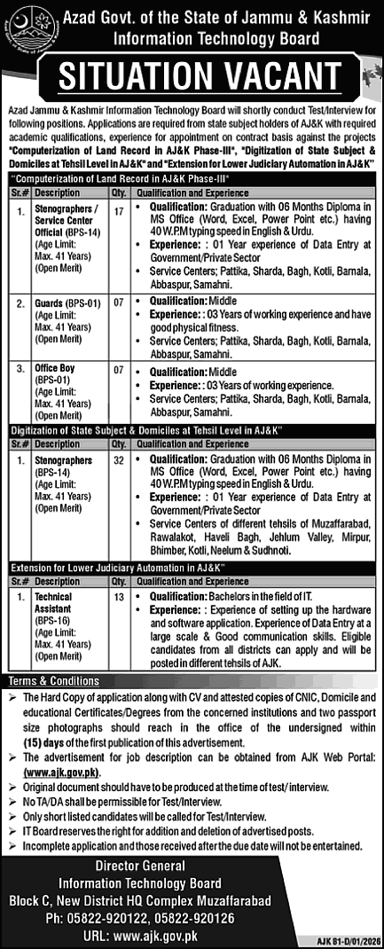 AJK Information Technology Board Jobs 2026 Stenographers, Guards & Others Latest