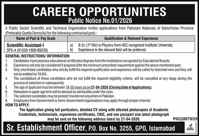 Scientific Assistant Jobs in PO Box 3255 GPO Islamabad 2026 April Public Sector Scientific and Technical Organization Latest