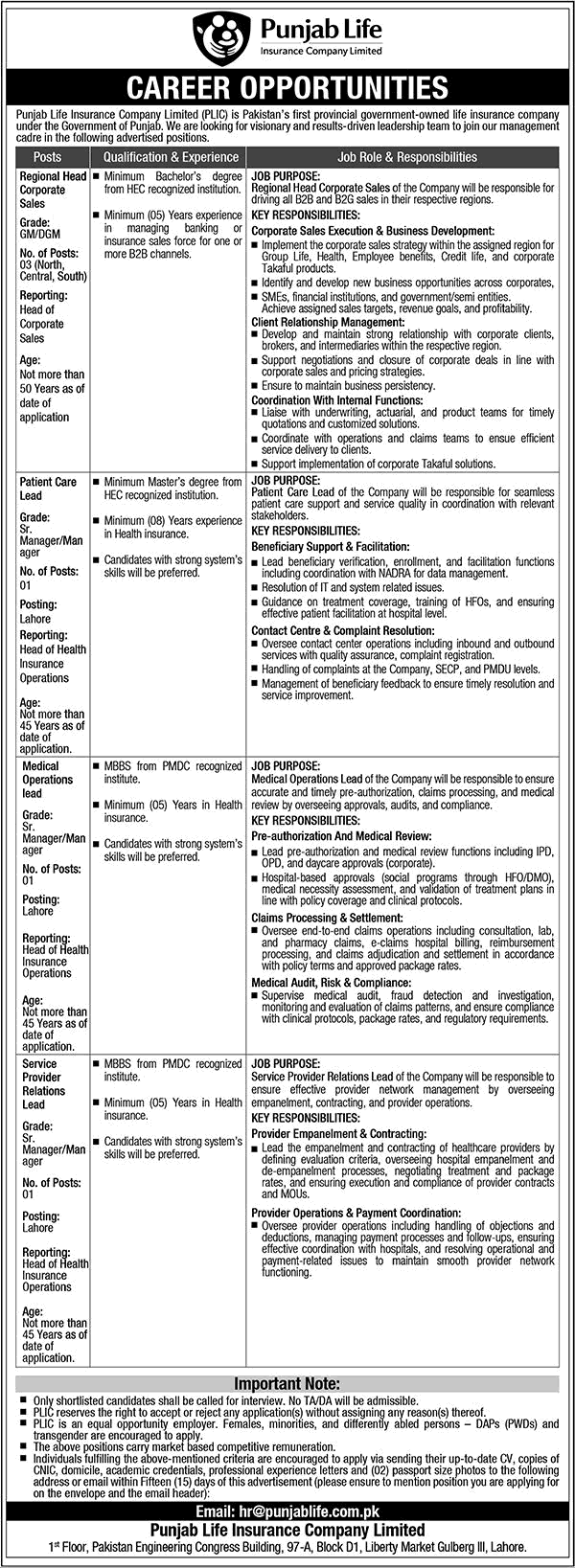 Punjab Life Insurance Company Jobs April 2026 Service Provider Relations Lead & Others PLIC Latest