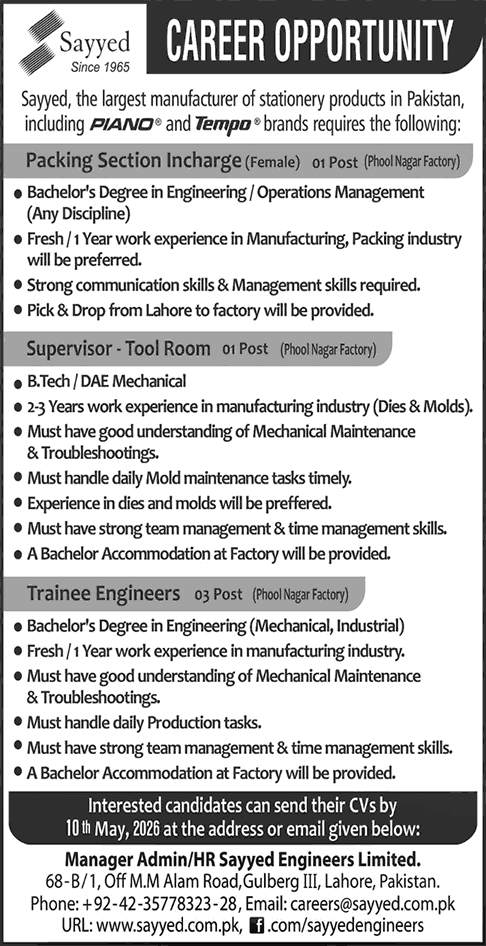 Sayyed Engineers Limited Jobs 2026 April / May Trainee Engineers & Others Latest