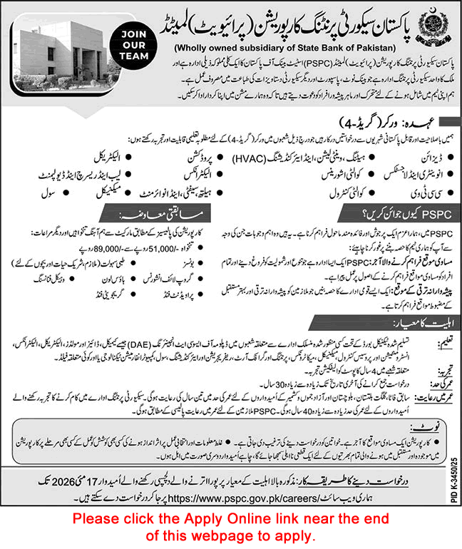 Worker Jobs in Pakistan Security Printing Corporation 2026 May PSPC Apply Online Latest