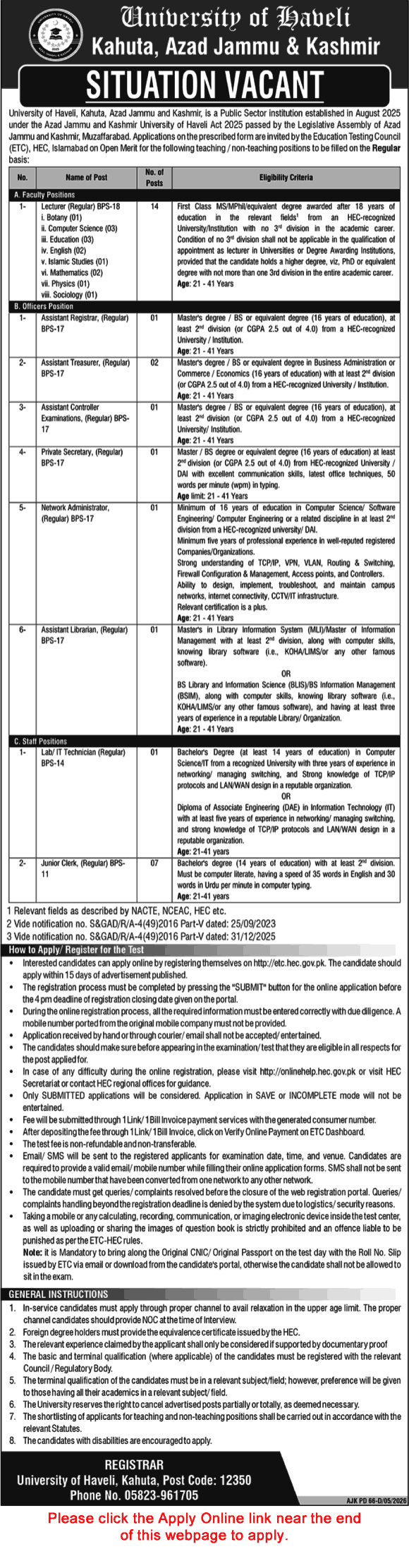 University of Haveli Kahuta Jobs 2026 May Apply Online Lecturers & Others Latest