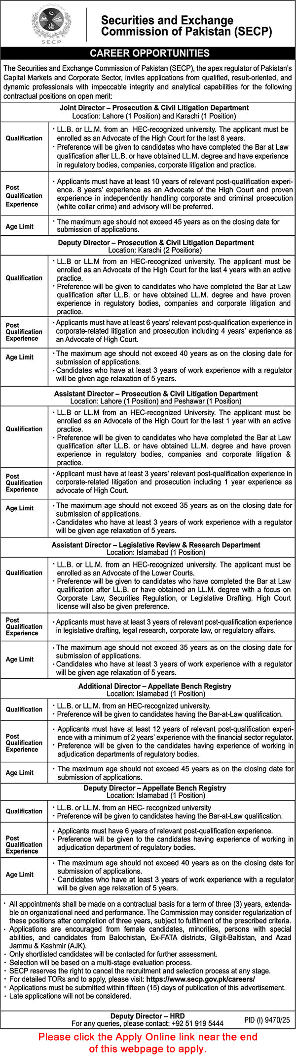 SECP Jobs May 2026 Apply Online Assistant / Deputy Directors & Others Securities and Exchange Commission of Pakistan Latest