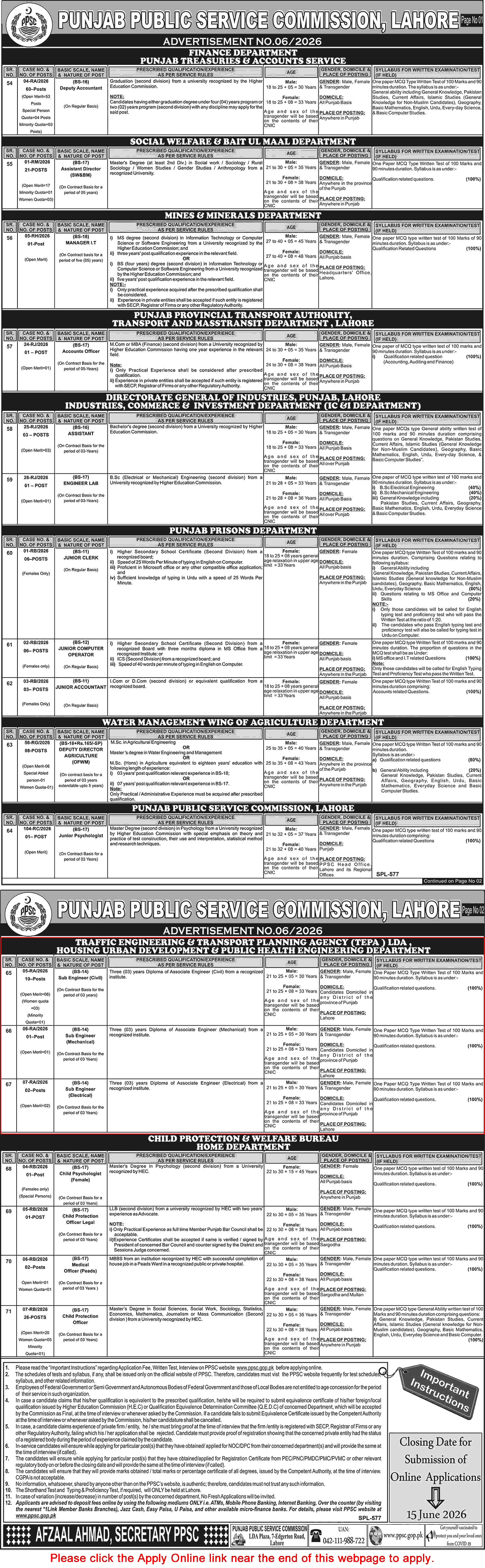 Sub Engineer Jobs in TEPA LDA 2026 May / June PPSC Apply Online Traffic Engineering and Transport Planning Agency Latest