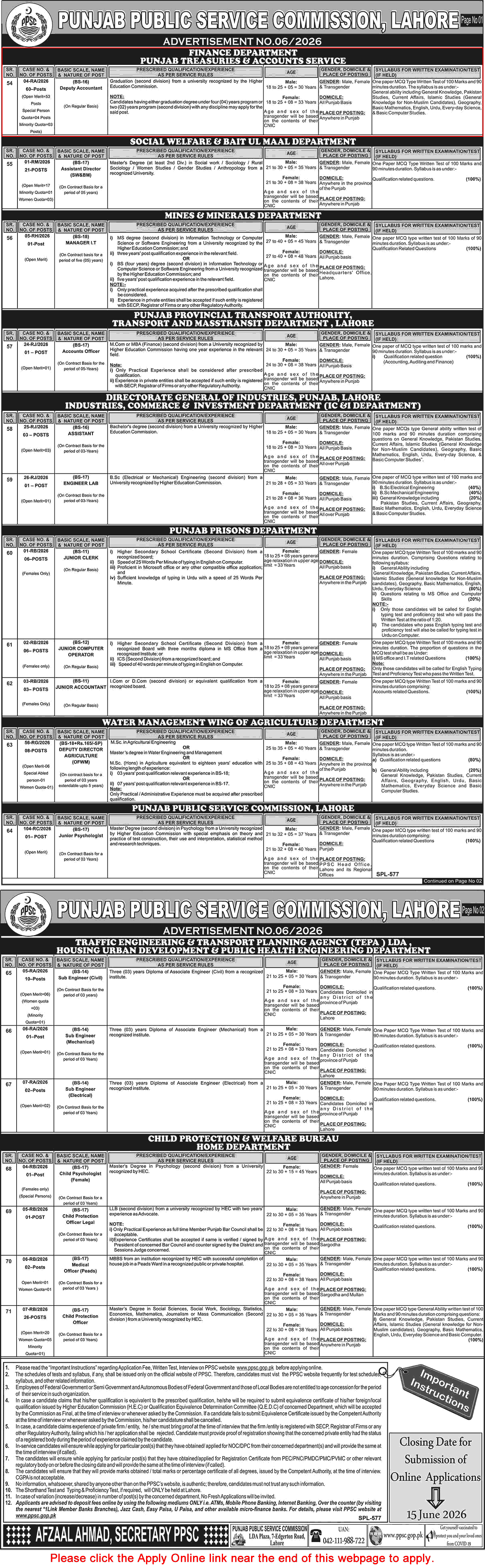 Deputy Accountant Jobs in Finance Department Punjab May 2026 June PPSC Apply Online Latest