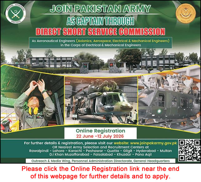 Join Pakistan Army as Captain June 2026 through Direct Short Service Commission Online Registration as Aeronautical Engineers Latest