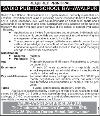 Sadiq Public School Requires Principal