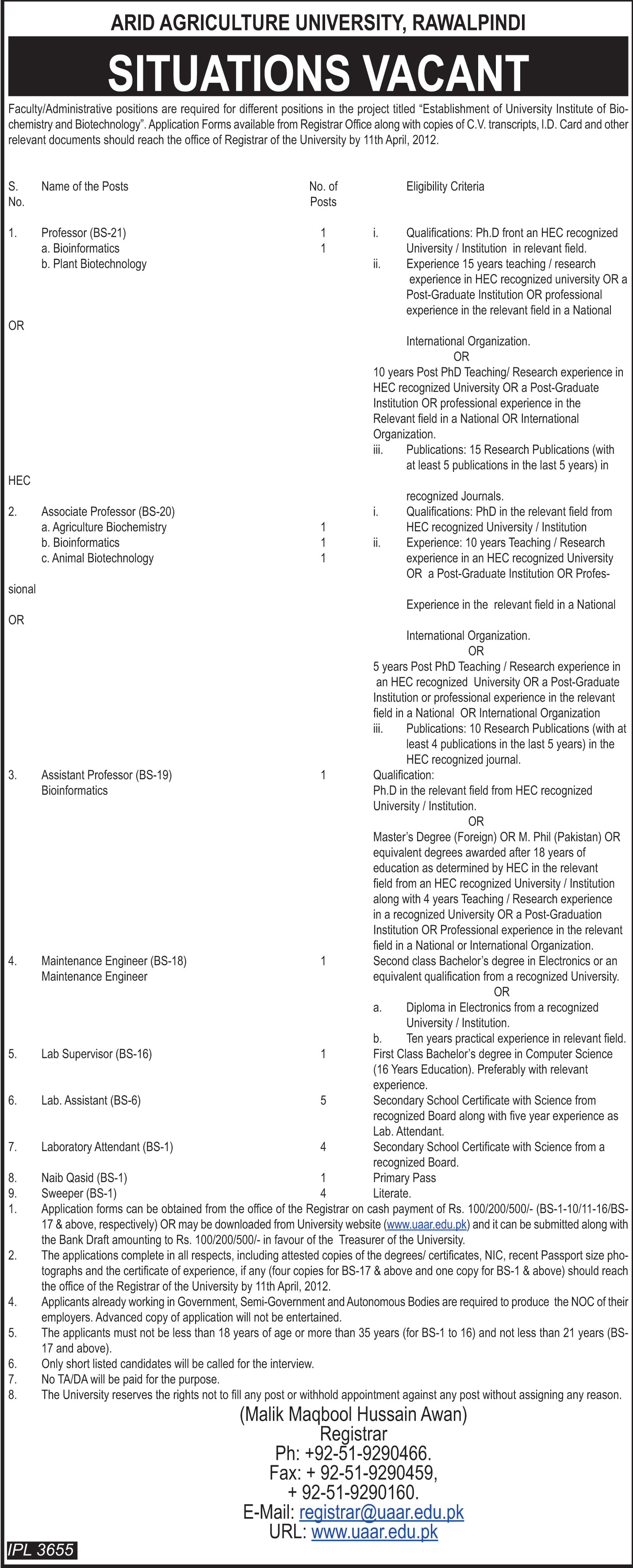 Arid Agriculture University (Govt) Jobs