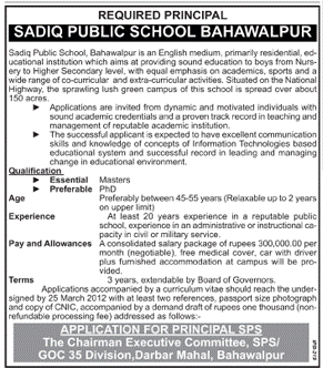 Sadiq Public School Requires Principal