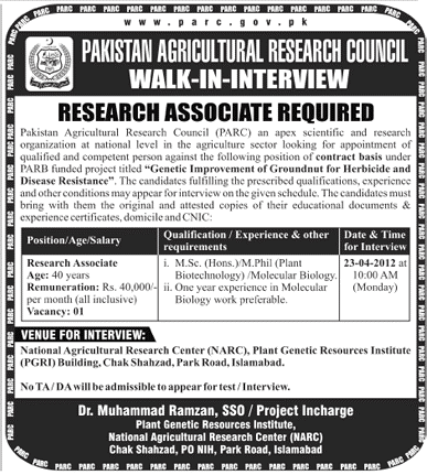 Pakistan Agricultural Research Council (Govt.) Jobs