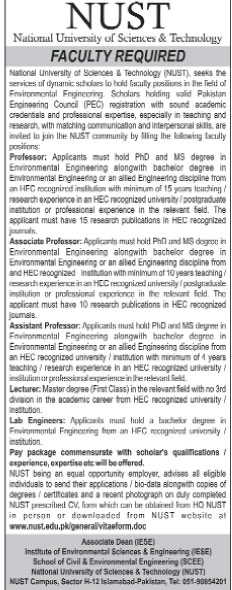 NUST (National University of Science and Technology) Jobs