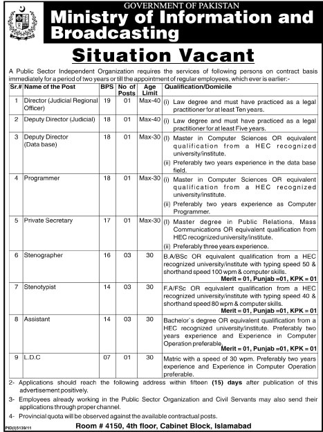 Jobs at Ministry of Information and Broadcasting (Govt. job)