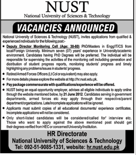 Deputy Director Job at NUST (National University of Science & Technology)