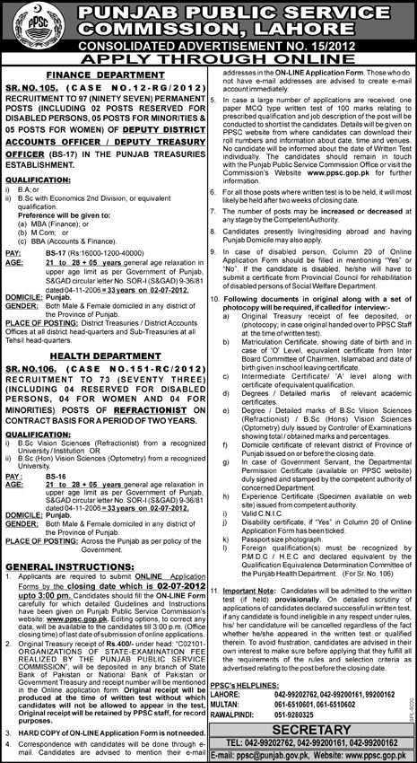 Join Health and Finance Department Through Punjab Public Service Commission (PPSC)