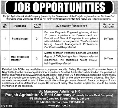 Management Jobs at Punjab Agriculture & Meat Company (Owned by the Government of Punjab) (Govt. job)