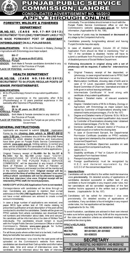 Punjab Public Service Commision Job in Health Department and Forestry, Wildlife & Fisheries Department