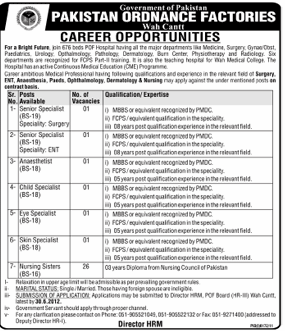 Pakistan Ordnance Factory (POF) Required Medical Professionals (Govt. job)