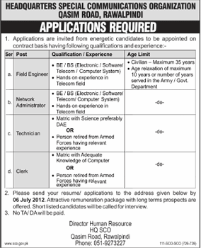 Field Engineer and Network Administrator Job at HeadQuarterz Special Communications Organization (Govt. job)