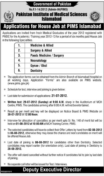 Applications are Required for House Job at Pakistan Institute of Medical Sciences (PIMS)