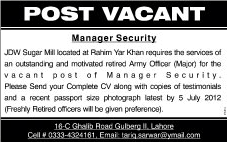Manager Security Required at a Sugar Mill