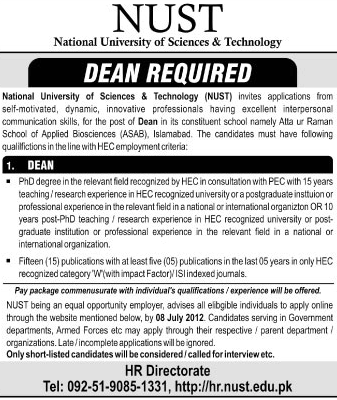 NUST Requires Dean of Atta ur Rehman School of Applied Biosciences (ASAB)
