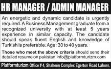 HR Manager and Admin Manager Required