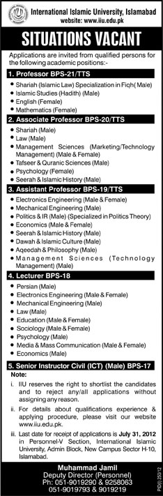 International Islamic University (IIU) Requires Teaching Staff (Government Job)