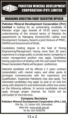 PMDC Pakistan Mineral Development Corporation (Pvt) Limited Requires Managing Director Coal Developmet Company