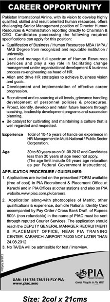 PIA Pakistan International Airlines Requires Director HR & Administration (Government Job)