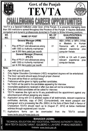 TEVTA Requires Finance and Human Resource Management Staff (Government Job)