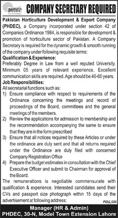 Company Secretary Required at Pakistan Horticulture Development & Export Company (PHDEC)