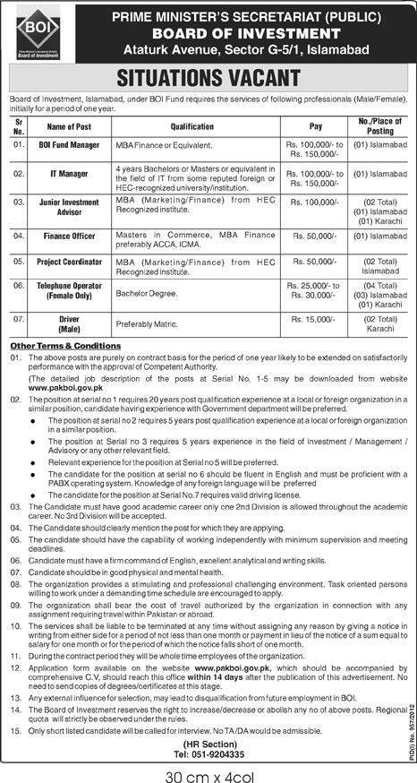 Board of Investment Islamabad (BOI) Prime Minister's Secretariat Jobs (Government Jobs)