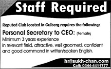 Personal Secretary (Female) Required for CEO by a Reputed Club