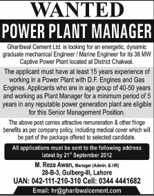 Power Plant Manager Required by Gharibwal Cement Company