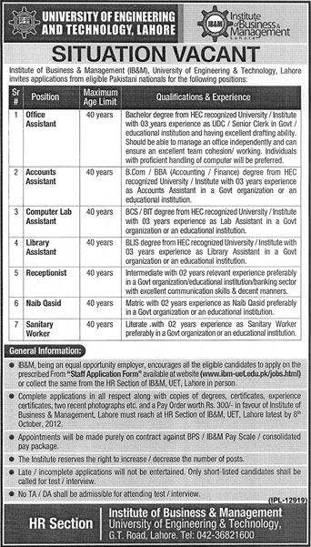 UET Institute of Business Management Reqires Admin and Account Staff