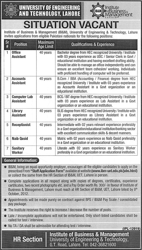 UET Institute of Business Management Requires Admin and Account Staff