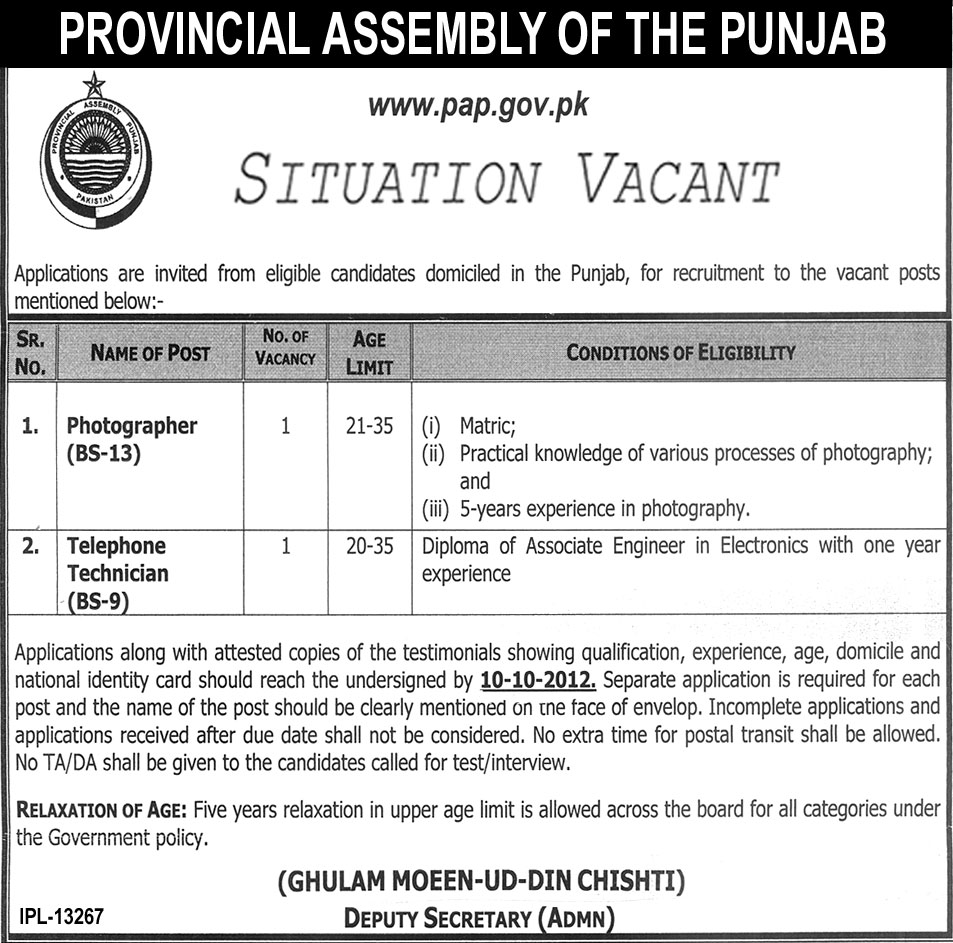 Provincial Assembly of The Punjab (PAP) Jobs (Government Jobs)