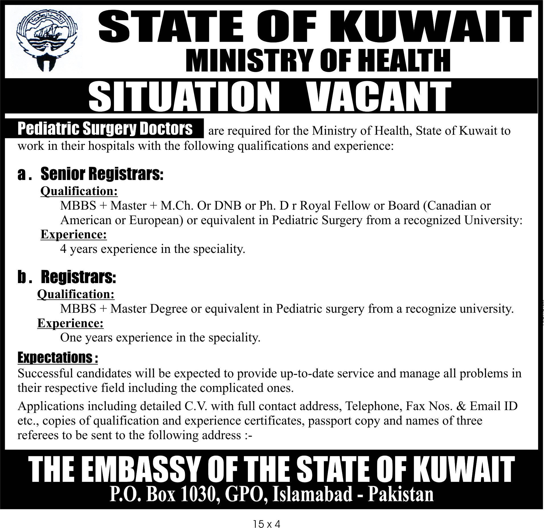 Pediatric Surgery Doctors for Ministry of Health Kuwait